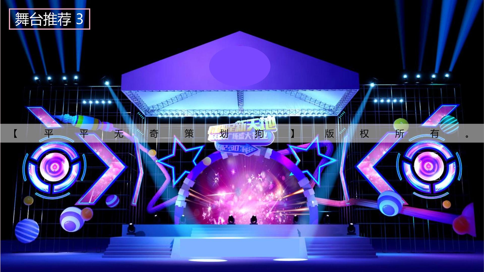 28圈国际与多家艺术机构建立长期合作机制